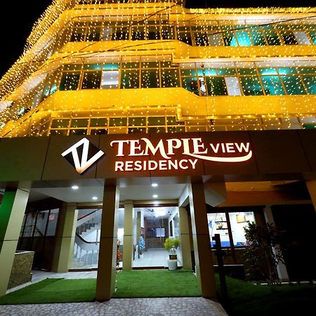 Temple View Residency Hotel Chottanikara ภายนอก รูปภาพ