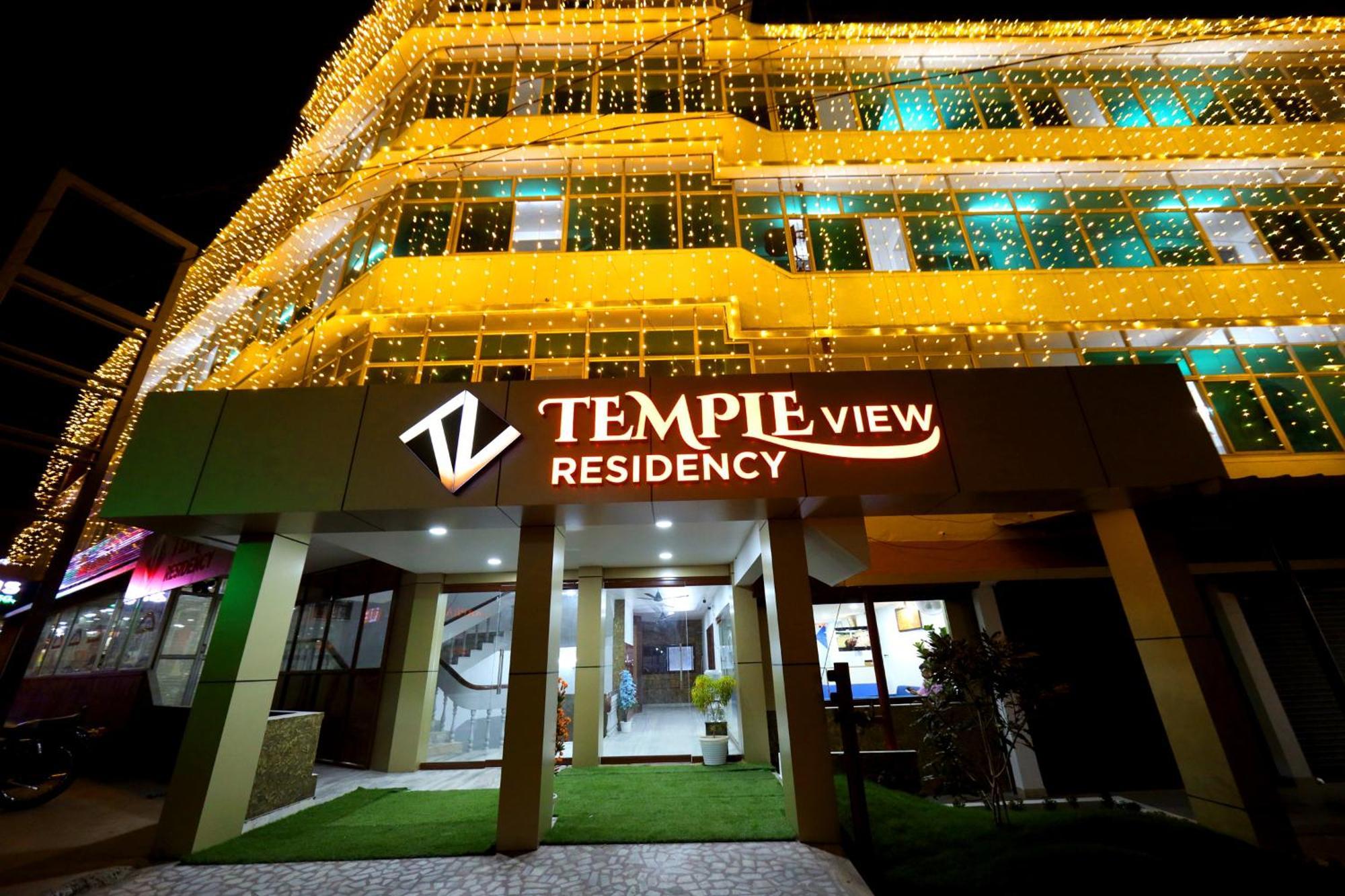 Temple View Residency Hotel Chottanikara ภายนอก รูปภาพ